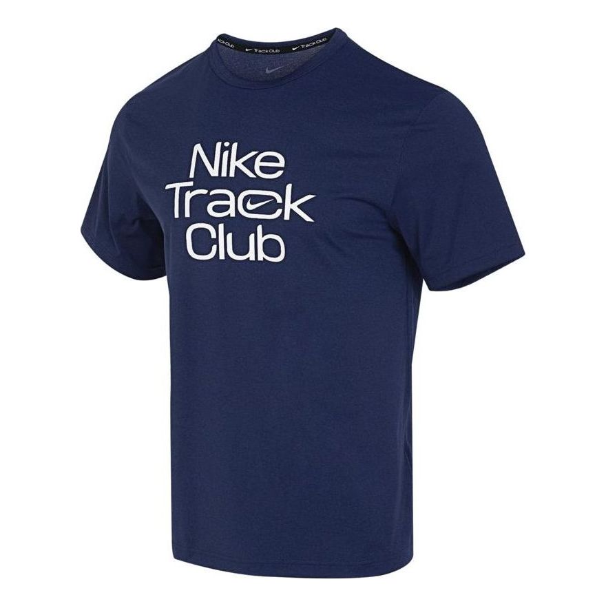 Nike Track Club Dri-FIT Short-Sleeve Running Top 'Blue' FB5513-410