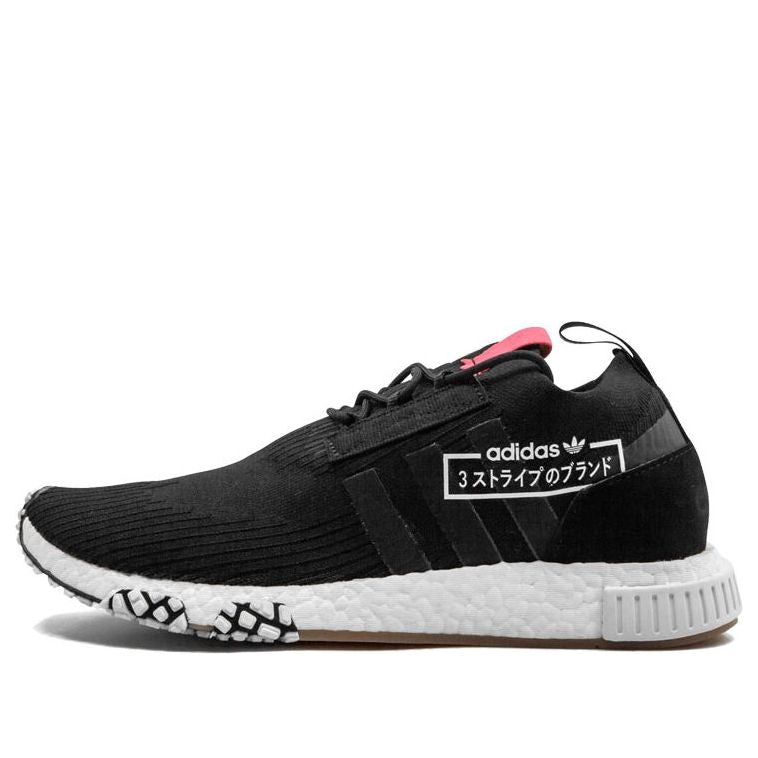 adidas NMD_Racer 'Alphatype' BB7041