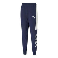 PUMA Modern Sports Pants 'Navy White' 588678-06