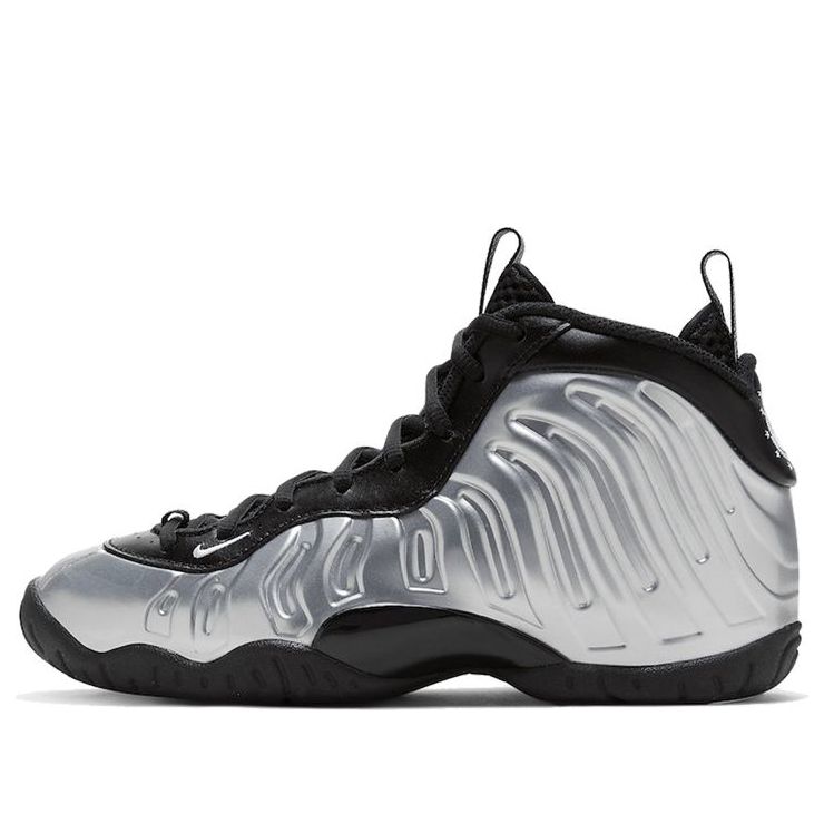 (GS) Nike Little Posite One 'Chrome' CN5268-001