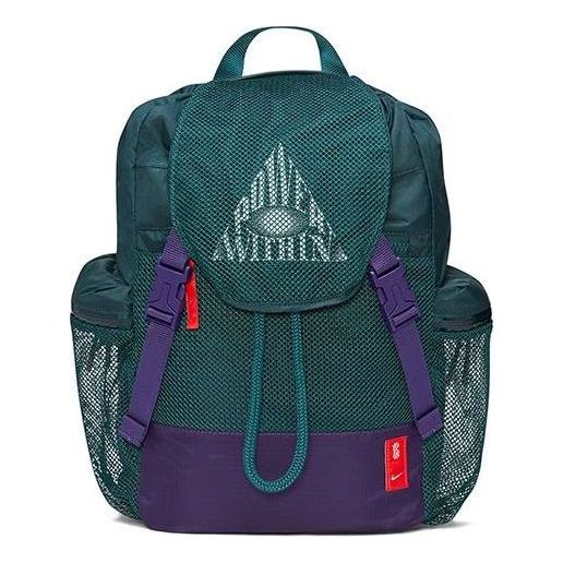 Nike Kyrie RKSK 'Green ' CU3939-300
