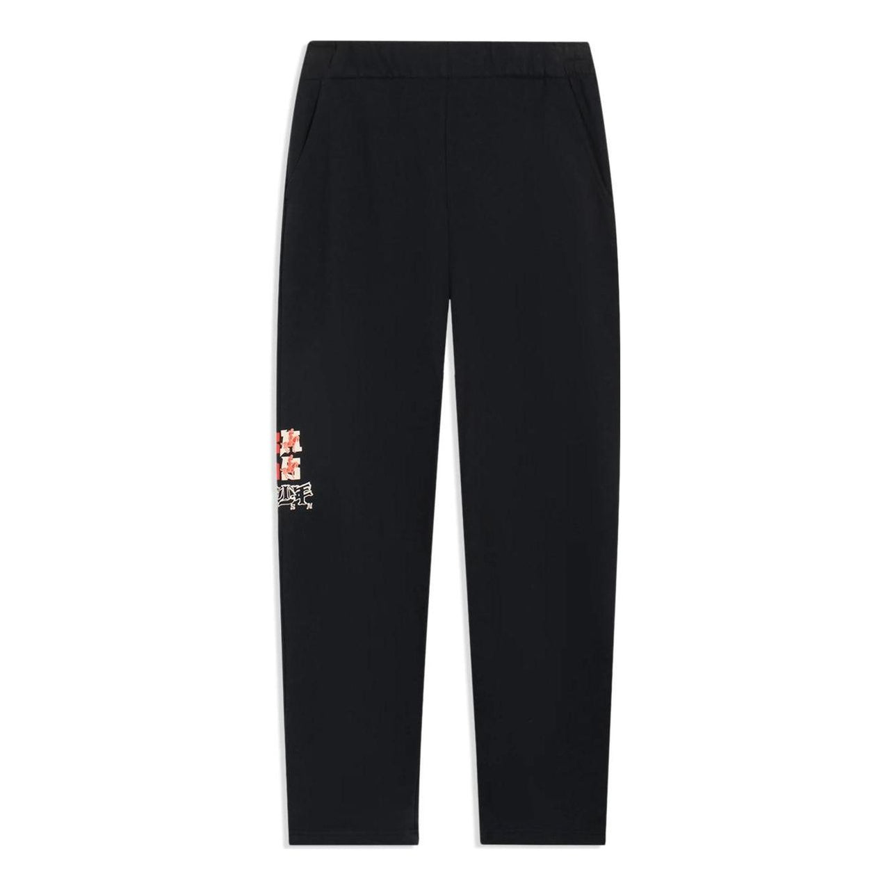 Li-Ning BadFive Changan Boys Graphic Straight Pants 'Black' AKLSF27-2