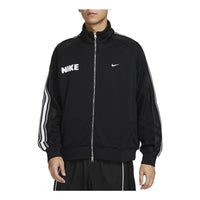 Nike Lightweight Full-Zip Jacket 'Black' FB7037-010