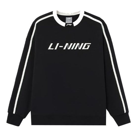 Li-Ning Striped Graphic Sweatshirt 'Black White' AWDRD50-2