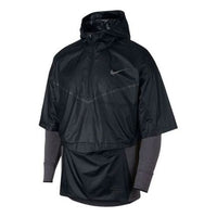 Men's Nike Splicing Logo Sports Cardigan Long Sleeves Black 933411-011