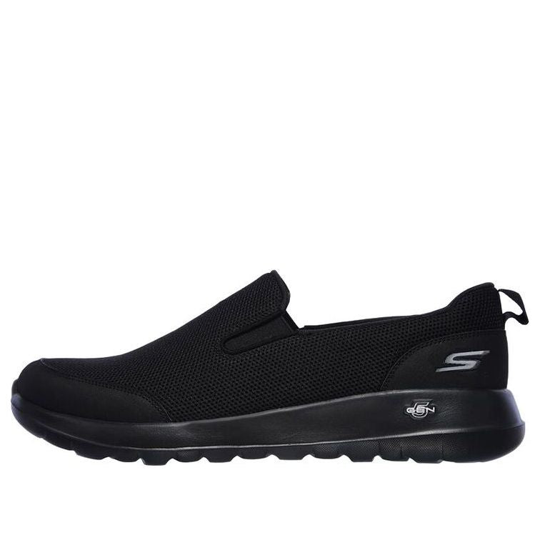 Skechers Go Walk Max-Clinched 'Pure Black' 216010-BBK