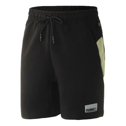 PUMA Avenir Shorts 'Black Green' 598237-56