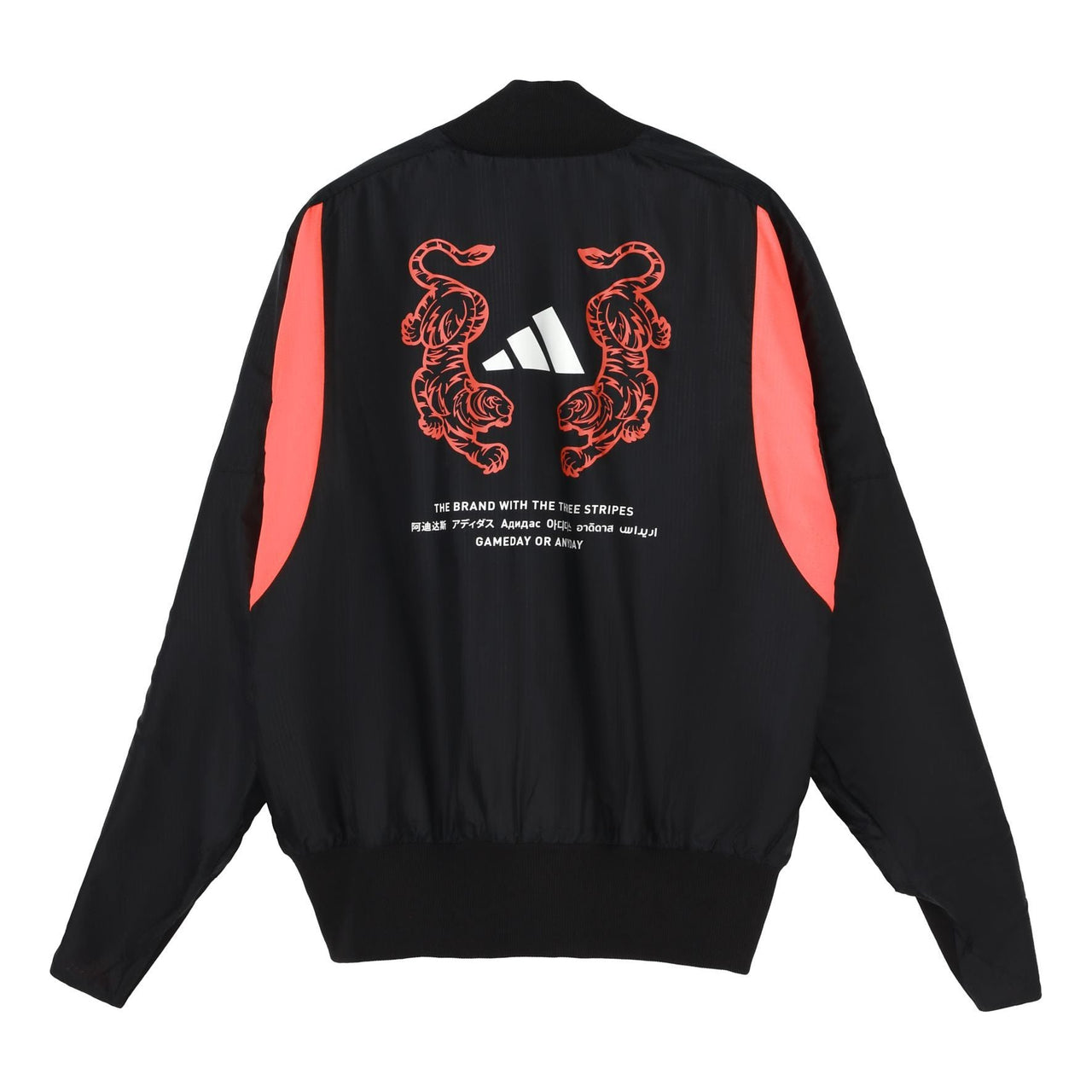 adidas M Vrct Back Tiger Logo Pattern Loose Jacket Black FK0976