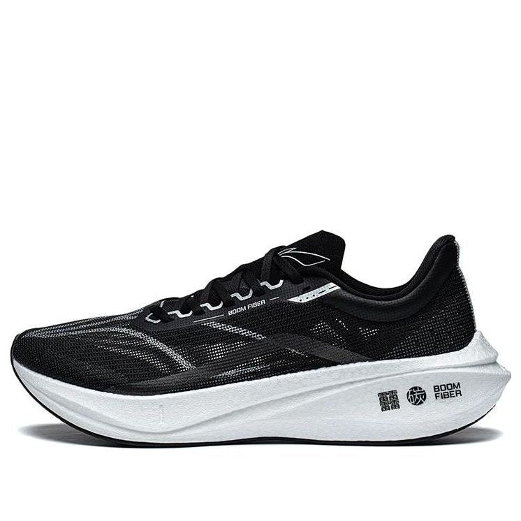 Li-Ning Feidian 3 Challenger 'Black White' ARMT037-3