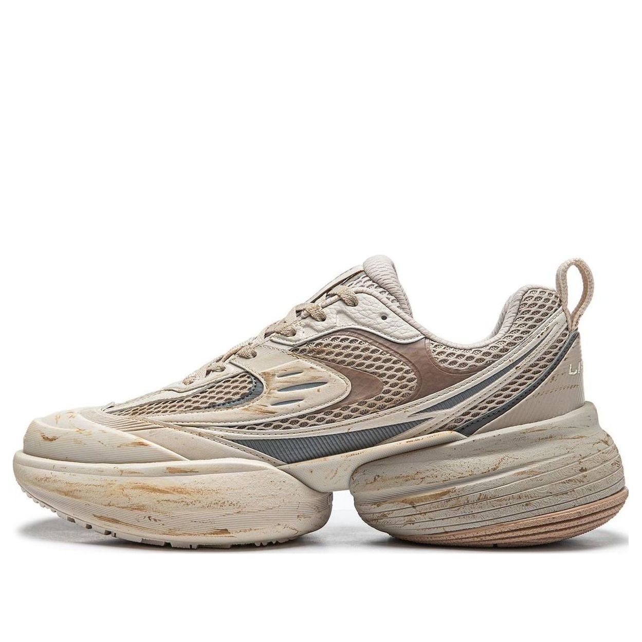 Li-Ning CF Chaoju 2 'Oatmeal Grey' AGLT157-2