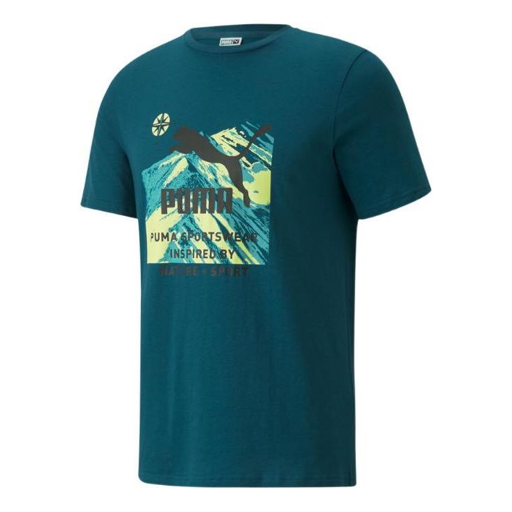PUMA Sport Fit Short Sleeve Training T-Shirt 'Blue' 536964-44