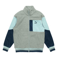 PUMA Retro Sherpa Jacket 'Green' 534678-79