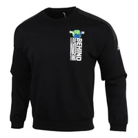 adidas Earth Letter Printing Casual Suit Men's Black GF0032