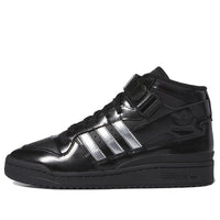 adidas Originals x Forum 84 Mid x Heitor Shoes 'Core Black Silver Metallic' ID2824