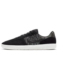 Nike Team Classic Premium SB 'Black' AR0767-001