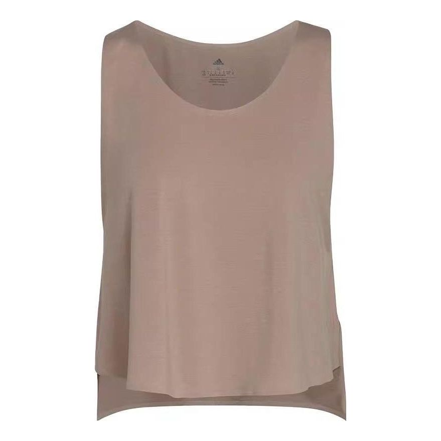 (WMNS) adidas Studio Novelty Reversible Back-to-Front Tank Top 'Brwon' HB6289