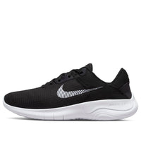 Nike Flex Experience Run 11 Extra Wide 'Black White' DH5753-001
