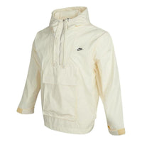 Nike Circa Lined Anorak Repel Oversized Hoodie 'Beige' DQ4235-113