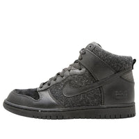 Nike Dunk High Supreme Spark 'Sticky Rubber' 333885-001