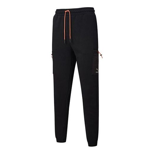 PUMA Interstellar Sports Pants Black 530297-01
