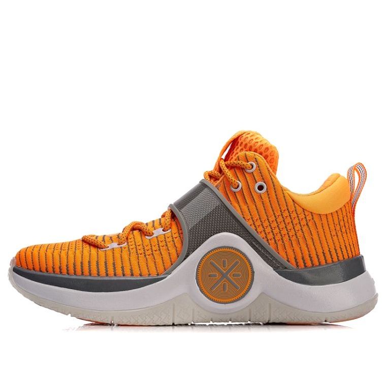 Li-Ning Way of Wade 6 'Orange Grey' ABAM089-33