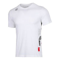 Nike DRI-FIT KYRIE Kyrie Irving Basketball Short Sleeve 'White' CD0928-100