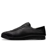Onitsuka Tiger Mexico 66 SD Paraty 'Black' 1183B599-001
