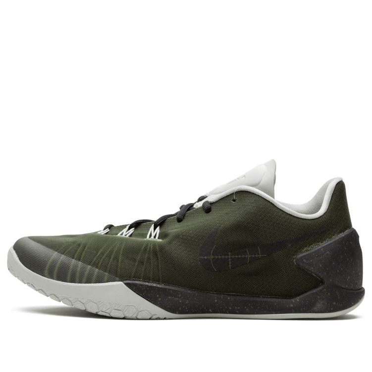 Nike Fragment Design x Hyperchase SP 'Rough Green' 789486-300