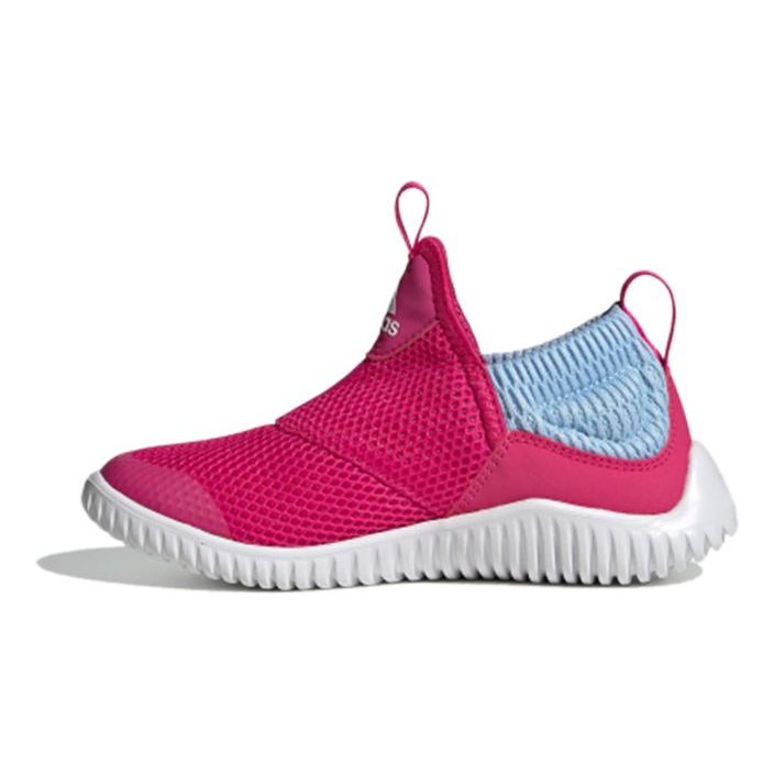 (PS) adidas RapidaZen C 'Pink' EE9319