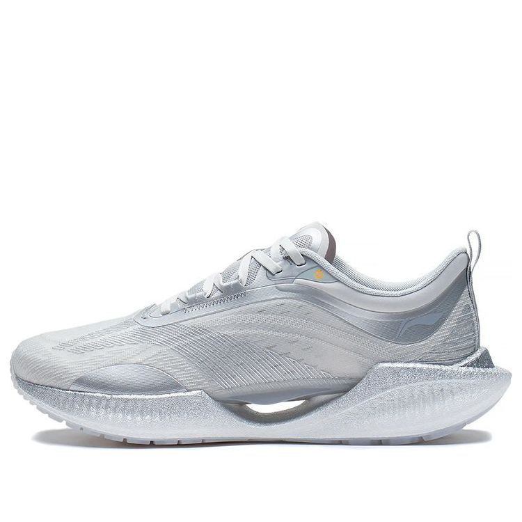 Li-Ning Super Light XIX 'Silver Grey' ARBS001-20