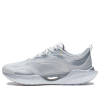 Li-Ning Super Light XIX 'Silver Grey' ARBS001-20