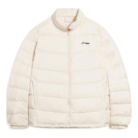 Li-Ning Warm Athletic Down Jacket 'White' AYMS203-4