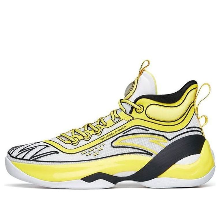 ANTA Klay Thompson 7 'White Yellow Nitrogen' 112221101-4