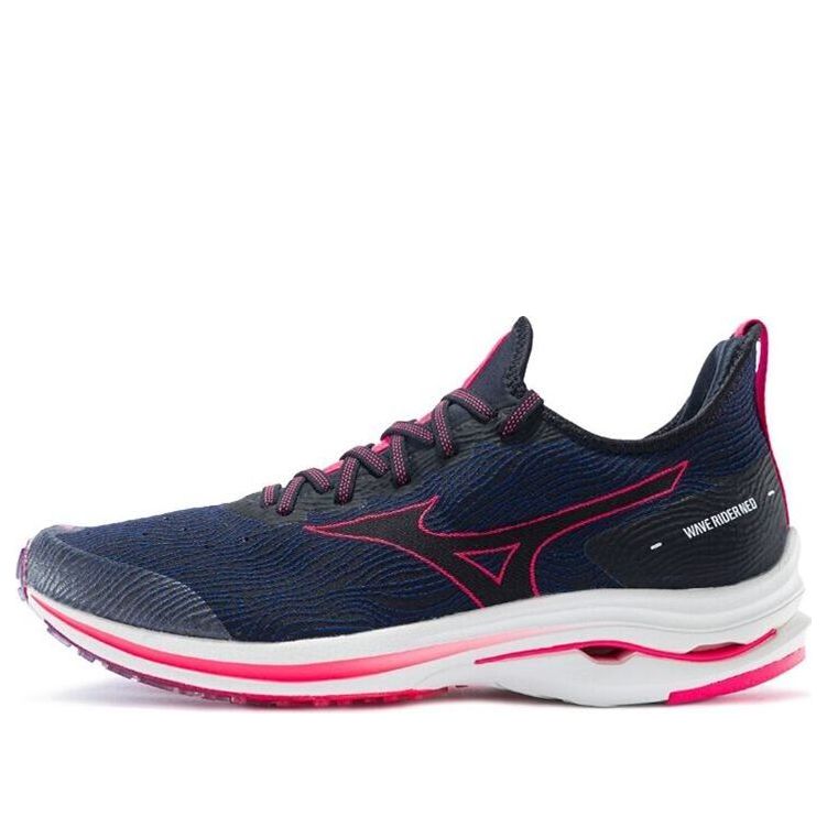 Mizuno Wave Rider Neo 'Black Red' J1GC207809
