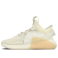 adidas Tubular Rise 'Cream' CQ1378