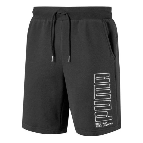 PUMA Athletics Shorts 'Black' 844132-01