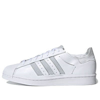 adidas originals Superstar Minimalist Icons 'White Grey' FZ3547