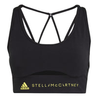 (WMNS) adidas By Stella Mccartney Truestrength Medium-Support Bra 'Black' HG6846