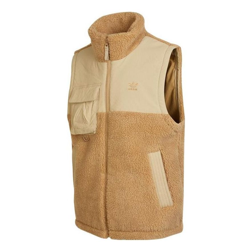 adidas WW Sherpa Vests 'Brown' IC8161