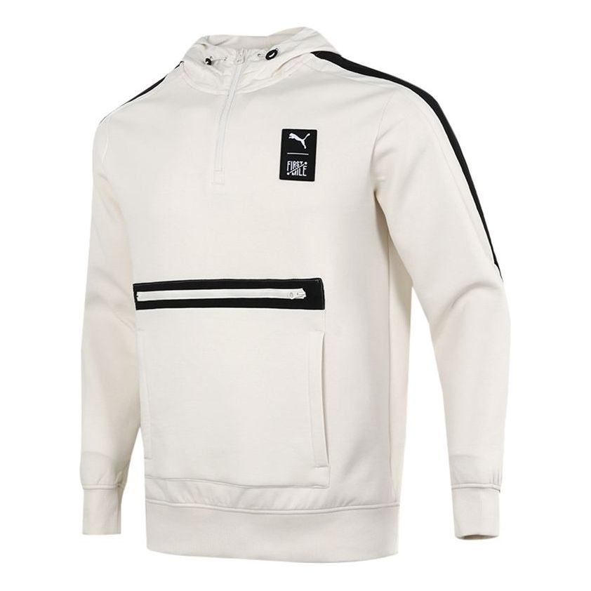 PUMA x FIRSTMILE Crossover Splicing Pocket Sports Training Creamy White 532339-73