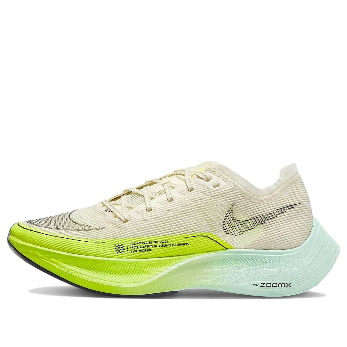 (WMNS) Nike ZoomX Vaporfly Next% 2 'Ekiden ZoomX Pack Cream' DV9431-100