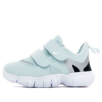 (TD) Nike Free RN 5.0 Low-Top Running Shoes Blue AR4146-400
