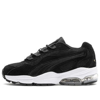 (WMNS) PUMA Cell Stellar Tonal Wn's 370951-03