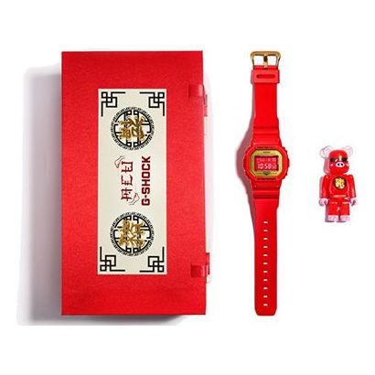CASIO G-Shock Square 'Red' DW-5600CX-4PRP