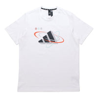 adidas Ub Gfx T Bos Logo Printing Sports Round Neck Short Sleeve White GP0857
