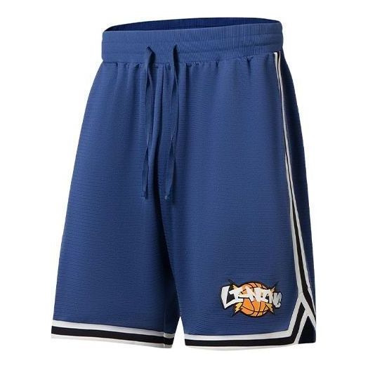 Li-Ning Logo Basketball Shorts 'Blue' AAPS269-2