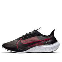 Nike Zoom Gravity 'University Red' BQ3202-005