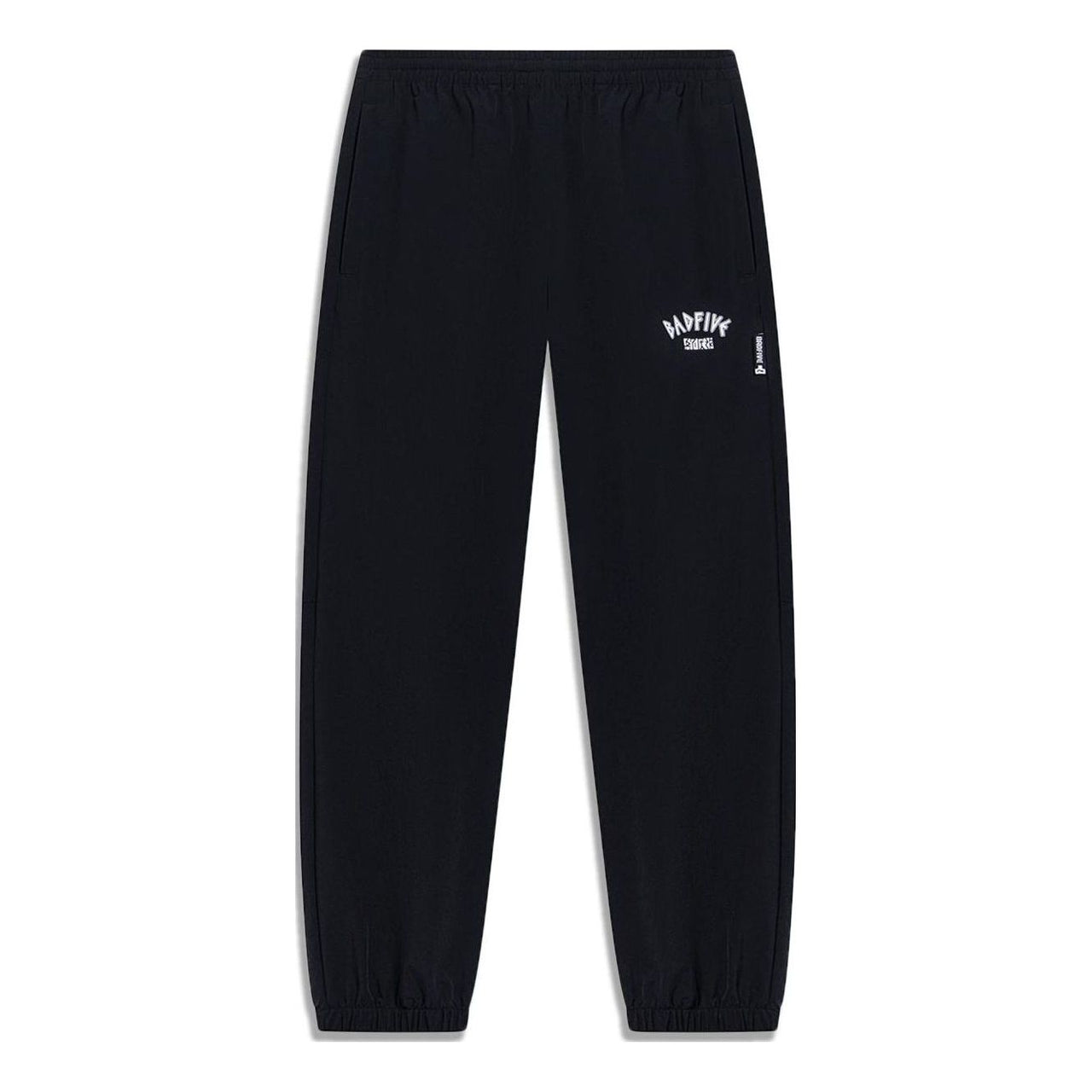 Li-Ning Lifestyle Essential Joggers 'Black White' AYKT199-2