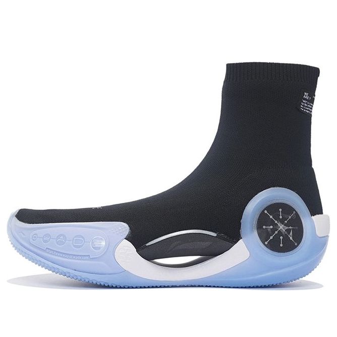 (WMNS) Li-Ning x Glare Way of Wade 9 LS 'Black' ABCS074-4