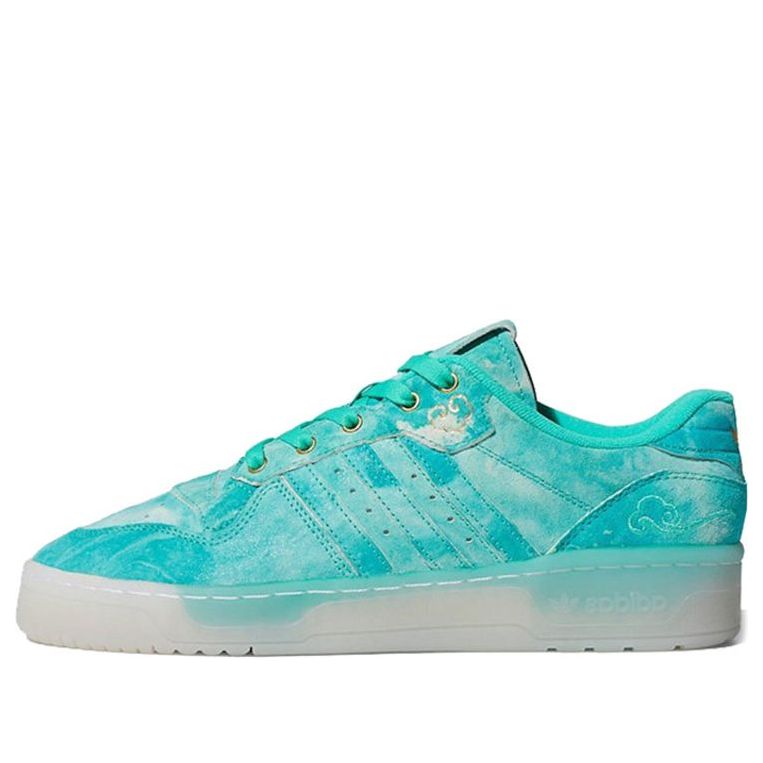 adidas Rivalry Low 'Hi Res Green' FV4523